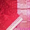 BANARASI KADWA HANDLOOM SILK SAREE
