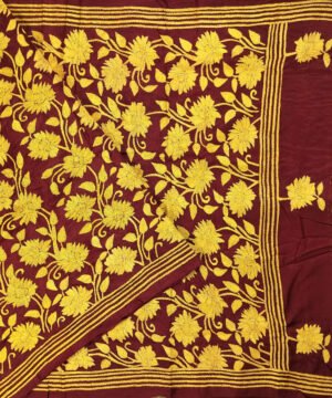 KANTHA EMBROIDERED KATAN SILK SAREE